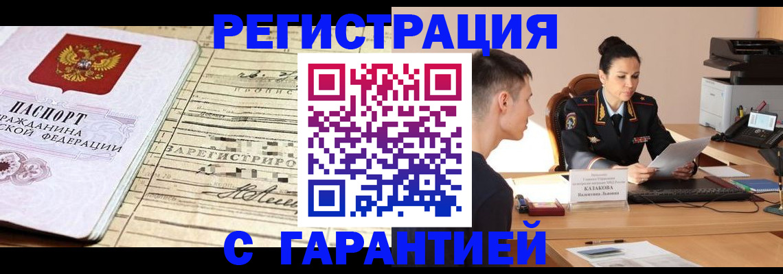 форма 3 в Набережных Челнах
